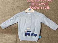 -长沙友阿奥特莱斯