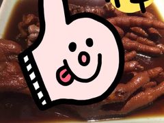 -江南驿·二十余年创意杭帮味(良渚玉鸟集店)