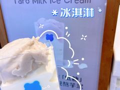-兰熊鲜奶(昌平悦荟店)