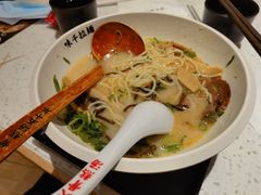 -味千拉面(又一城店)
