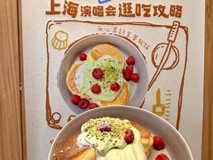 -WOKKA by艮上(中海环宇荟店)