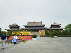-大槐树寻根祭祖园