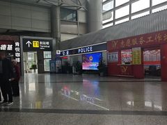 -太原武宿国际机场