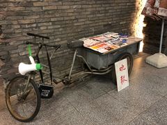 -和平菓局(王府井店)