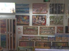 -猫的天空之城概念书店(印象城购物中心店)