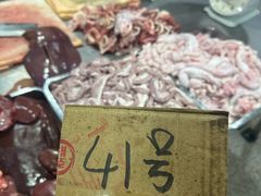 -标记美食新鲜猪杂(兴南大道店)