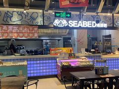 -盒马鲜生(皇庭广场店)