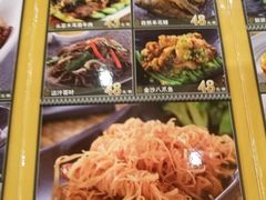 -岭南海晏楼(东晓南店)