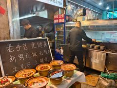 -可可大虾武汉土菜大排档(万松园1店)