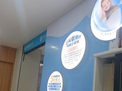 -成都新视界眼科医院·近视手术·儿童近视