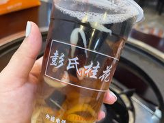 -彭桂花凉虾(致祥路店)