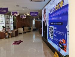 -深圳美莱医疗美容医院