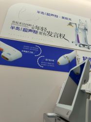 -至简医疗美容·医生集团