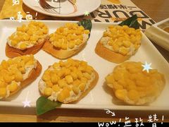 -C'è Amore 爱意(盛京大奥莱店)