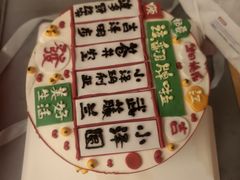 -阿马蛋汤·宁波小海鲜(总店)