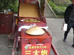 -三大炮豆花铺(锦里店)