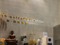 -涟LIAN·泰式按摩·MASSAGE·SPA(深业上城店)