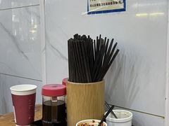 -肆姐面粉馆(坡子街店)