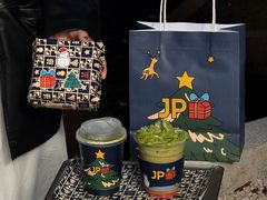 -JPG canteen(广州东山口店)