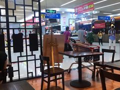 大堂-三元梅园(玉泉路店)
