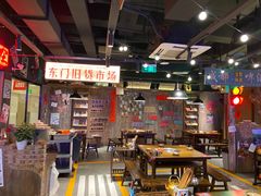 -萍姐火锅·公路夜市(打浦桥日月光店)