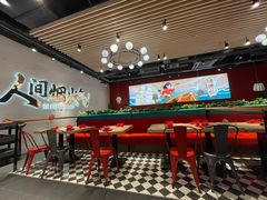 -避风塘(宝山万达店)