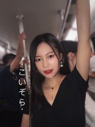 -久匠·野生眉半永久纹眉