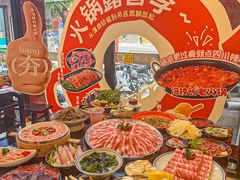 -冯校长老火锅(广州正佳广场店)