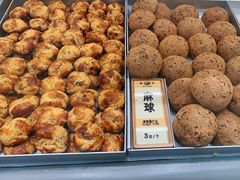 -鹤所·低糖零蔗糖烘焙(长楹店)