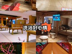 -御池园(顾村公园店)