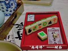 -长安大牌档之西安博物院文化餐厅(中贸店)