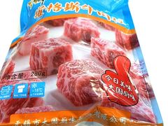 -广德服务区便利店