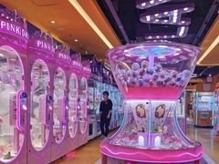 -爱玩嘉年华(江北一店)
