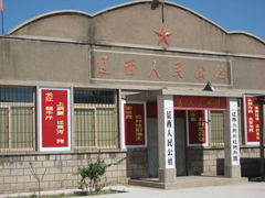 -葫芦古镇关东民俗雪乡