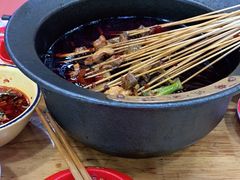 -冒椒火辣(太古里店)