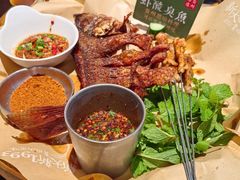 -新大新1993贵州山里味(青云市集店)
