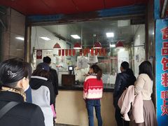 -吴山烤禽 (吴山路店)