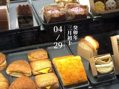 -星巴克(中远两湾城店)