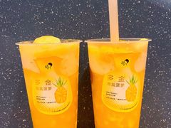 -喜茶(北京三里屯太古里店)