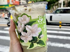 -旺爷砂锅·茶作(国贸城店)