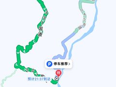 -珍宝岛