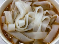 牛筋粉-骏骏牛肉粉店(吉庆街店)