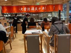 -味千拉面(又一城店)