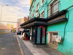 -宏达老菜馆(东安街店)