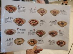 -协茂森老钟家(龙湖滨江天街店)
