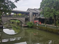 -粤晖园