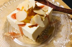 Taihe Apricot Seed Tofu