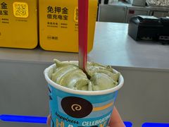 -DQ·蛋糕·冰淇淋(南开大悦城2F店)