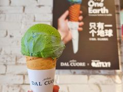 -Dal Cuore 达可芮冰淇淋(陕西北路店)