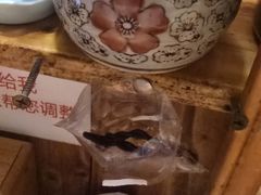 -老龙亭拉面店